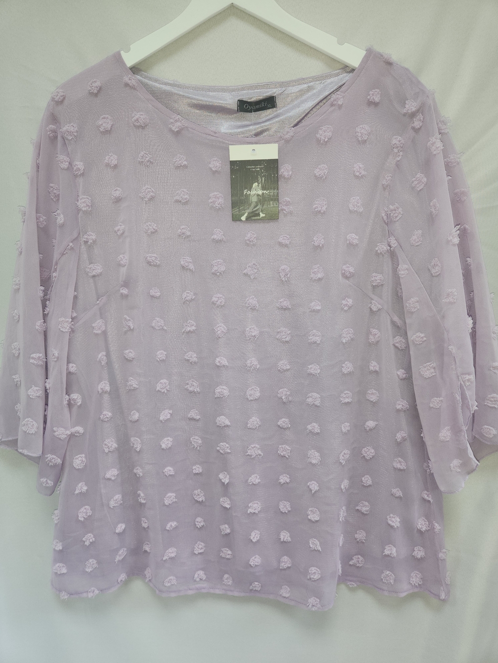 NWT Lavender Textured Puff Dot Women's Top with Flutter Sleeve XL
